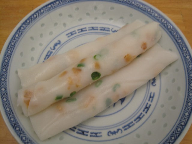 Fresh Ham Spring Onion Cheung Fun 新鲜葱花火腿腸粉