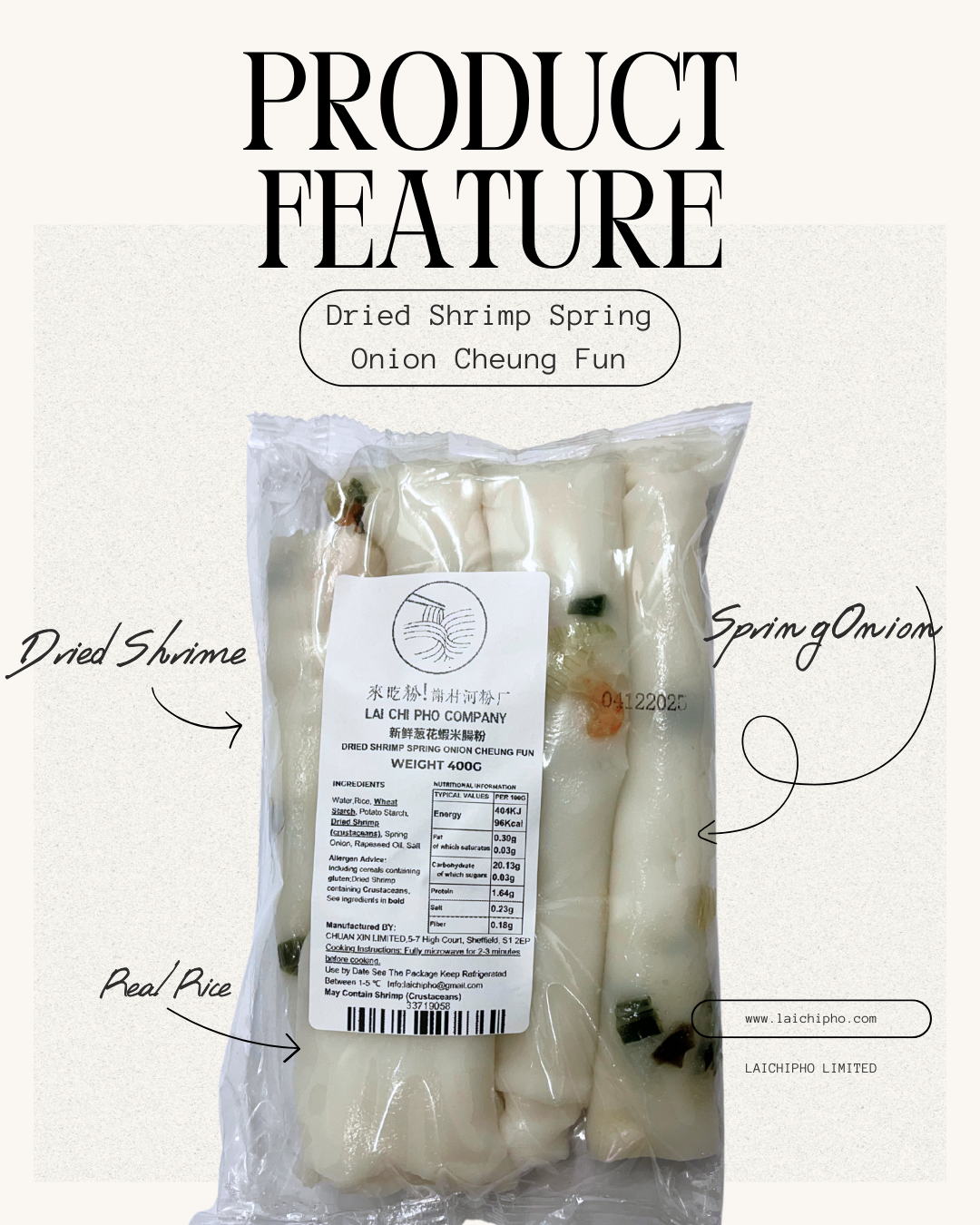 新鲜葱花蝦米腸粉 Dried Shrimp Spring Onion Cheung Fun